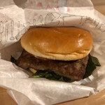 MOS BURGER - 