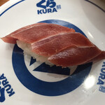 無添くら寿司 - 