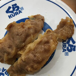 無添くら寿司 - 