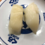 無添くら寿司 - 