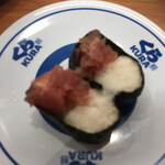 無添くら寿司 - 