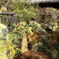 THE SODOH HIGASHIYAMA KYOTO - 