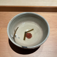 杦 - 