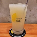 MIYOSHI SOUR STAND -  ラ・フランスサワー