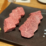 焼肉ホルモン 新井屋 - 