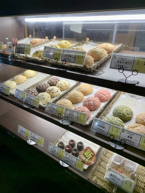 MELON MA1 TycoonTosh MA1 中西俊夫 affa MELON MA1 TycoonTosh MA1 中西俊夫 affa