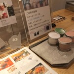 カヌレとアイス - 近所の方には保冷ボックスを貸し出してくれます！