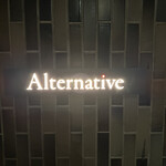 Alternative - 