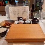 えびすよしよし - 提供時