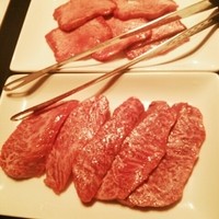 黒牛 - 