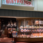 BISTRO309 - お店の外観