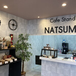 Cafe Stand NATSUME - 