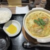 カレーうどん千吉 恵比寿店