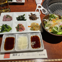 上野太昌園 上野別館 - 