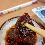 Maguro Zushi Taiheiyoumaru - 