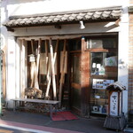 甘いっ子 - 