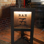BAR五 - 