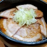 中華そば 一清 - チャーシュー丼（醤油）