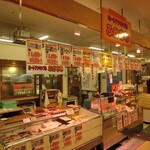 深澤精肉店 - 