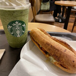 STARBUCKS COFFEE - 