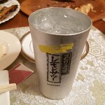 Bons Rapports - レモンサワー