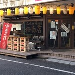 桜商店603 - 