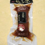 わしたショップ - 料理写真:ラフティー(1510円)