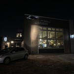 らぁめん銀波露 - 