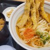 能古うどん 天神ビル店