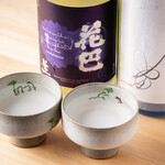 TOKi - 希少な奈良の地酒も楽しめます。