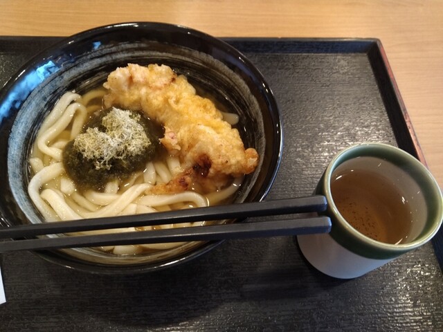 Sanuki Seimen Toyota Ten