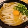 うどん 丸香