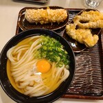 うどん 丸香 - 