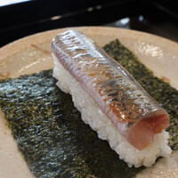 日本料理四四A2 - 鰯の棒寿司
