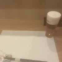 くすの樹 - 