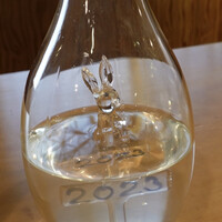 日本料理四四A2 - 干支の増泉