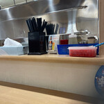 MONCHAN RAMEN SHUN - 