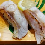 氷見回転寿司　粋鮨 - 