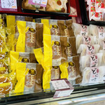 たちかわ - 美味しそうな和菓子たち♫