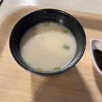 らびずはうす - 