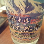 旬鮮炭火焼 獺祭 - 日本酒のサーバー仕込水。和らぎ水ですね