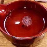 企久太 - 日本酒（開運）