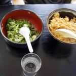 一番うどん - 無料の薬味