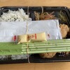 大分中津からあげ 唐士