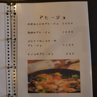 h Okonomiyaki Teppanyaki Motto - 