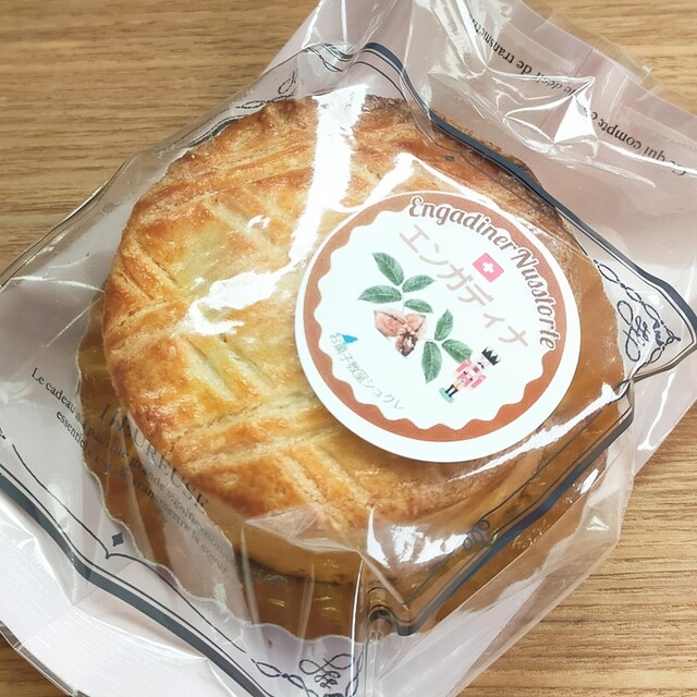 シュクレ - 津/ケーキ | 食べログ