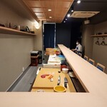 Sushi Umiji - 