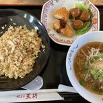 Gyouza No Oushou - 本日のランチ795円税込