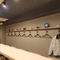 寿司海路 - 