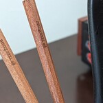 日本料理 TOBIUME - あれ???